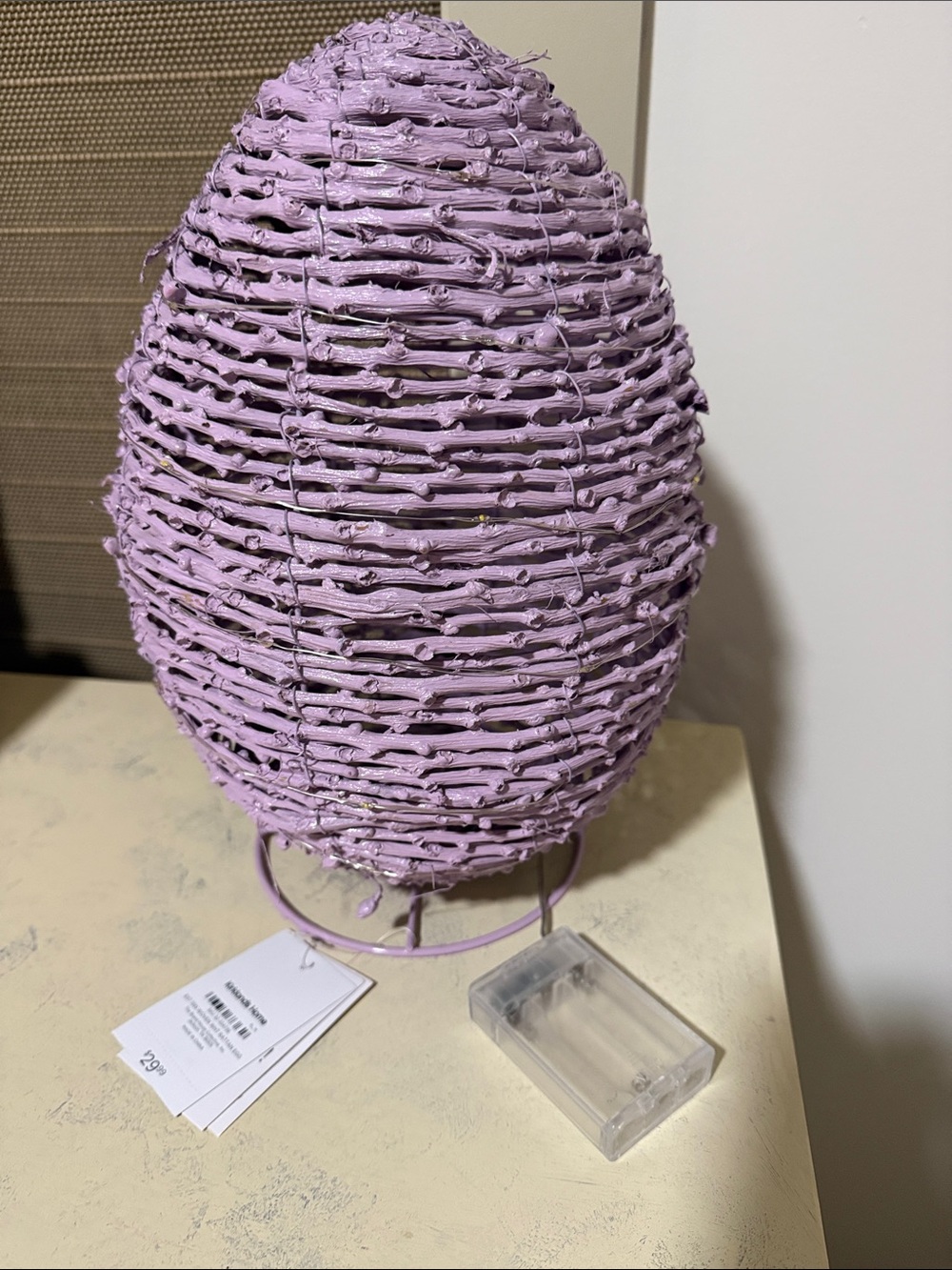 Handwoven Lavender Egg Table Accent - Home Accents
